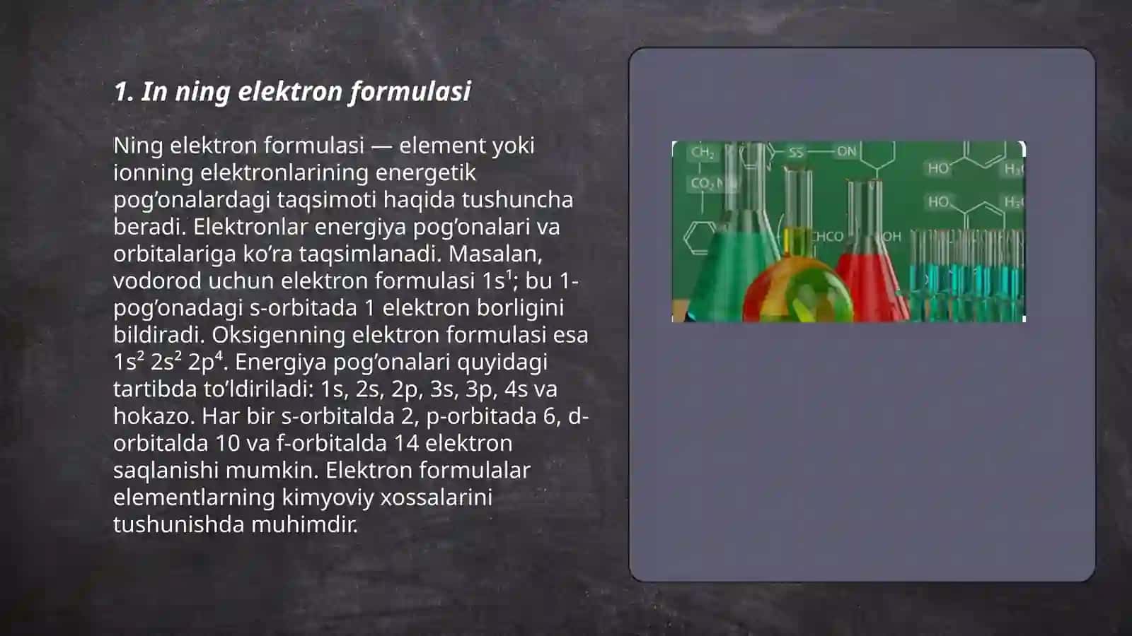 Elektron formulasi va birikmalari 3