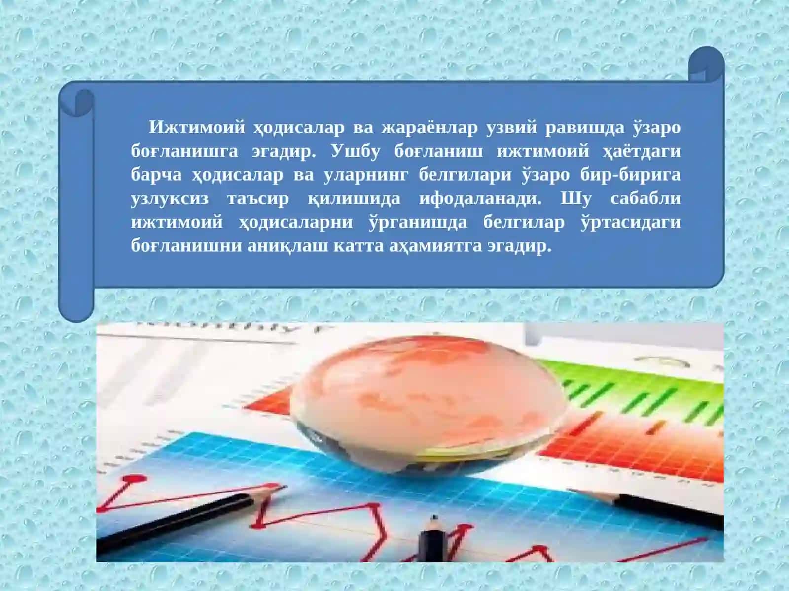 9-Мавзу.Регрессион-корреляцион таҳлил 3