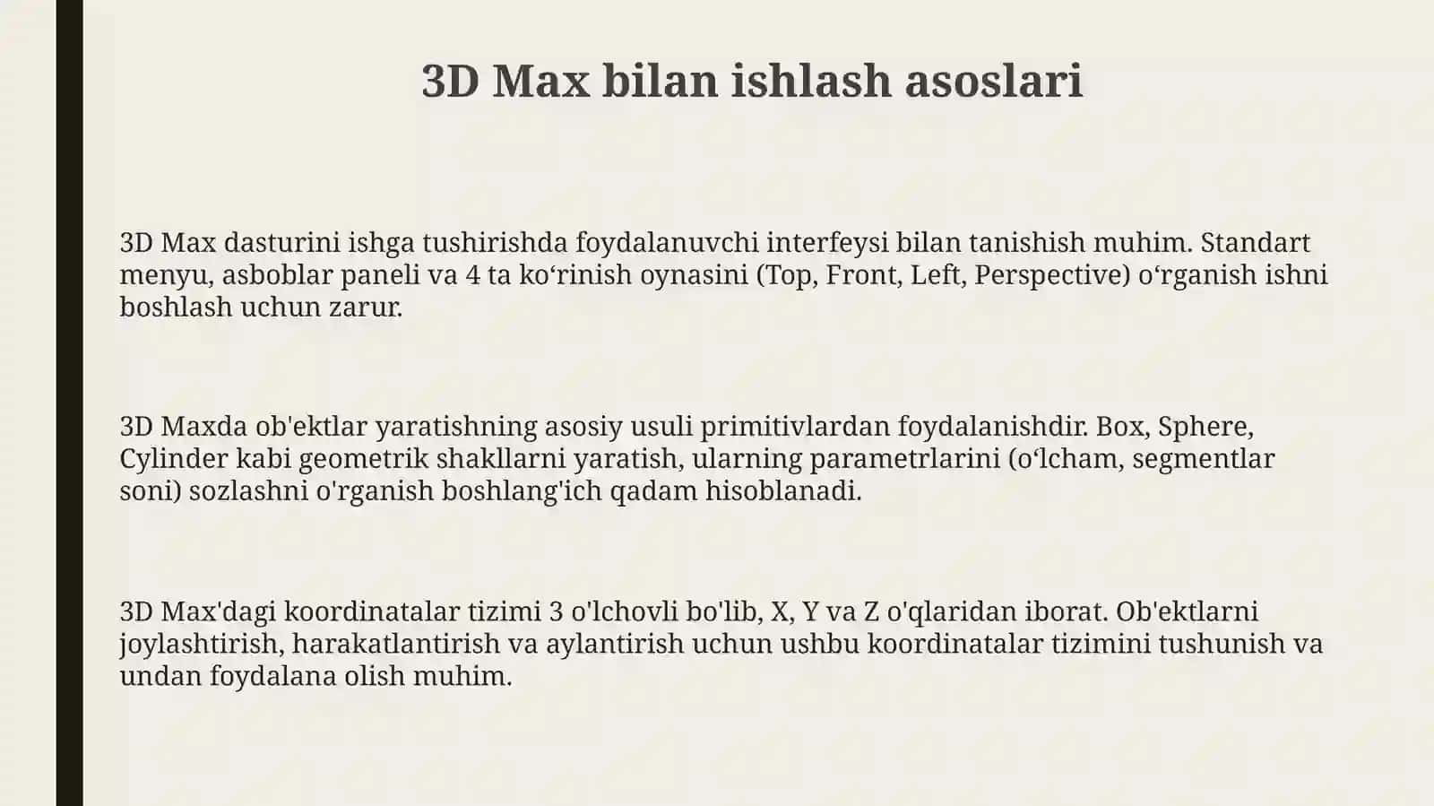 3 D max 3
