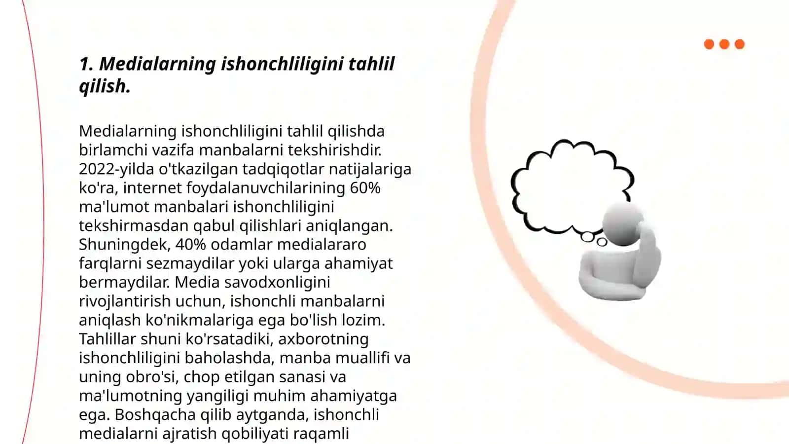 Ishonchli medialar 3