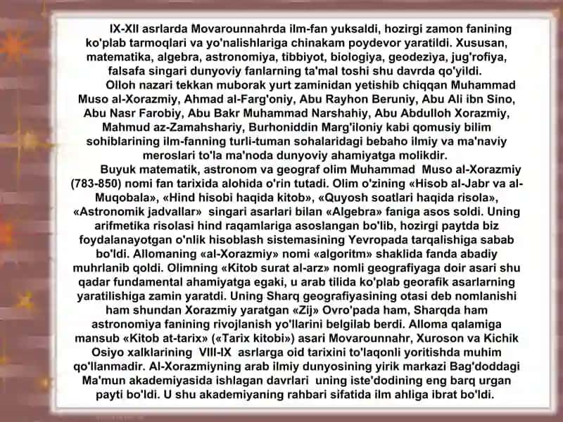 O’zbek allomalarining jahon sivilizasiyasiga qo'shgan hissasi 3