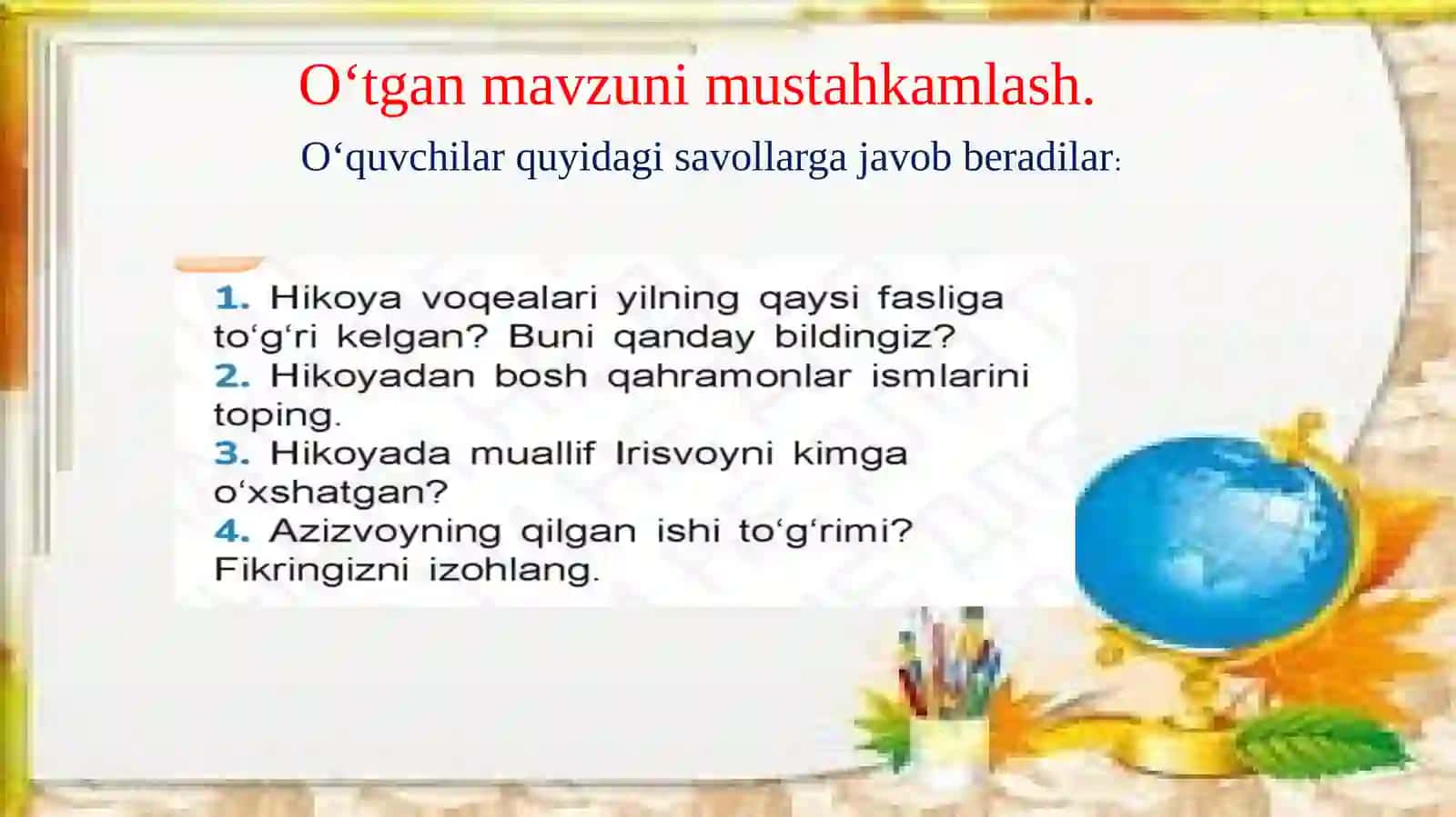 Qishda bo`lgan voqealar II 3