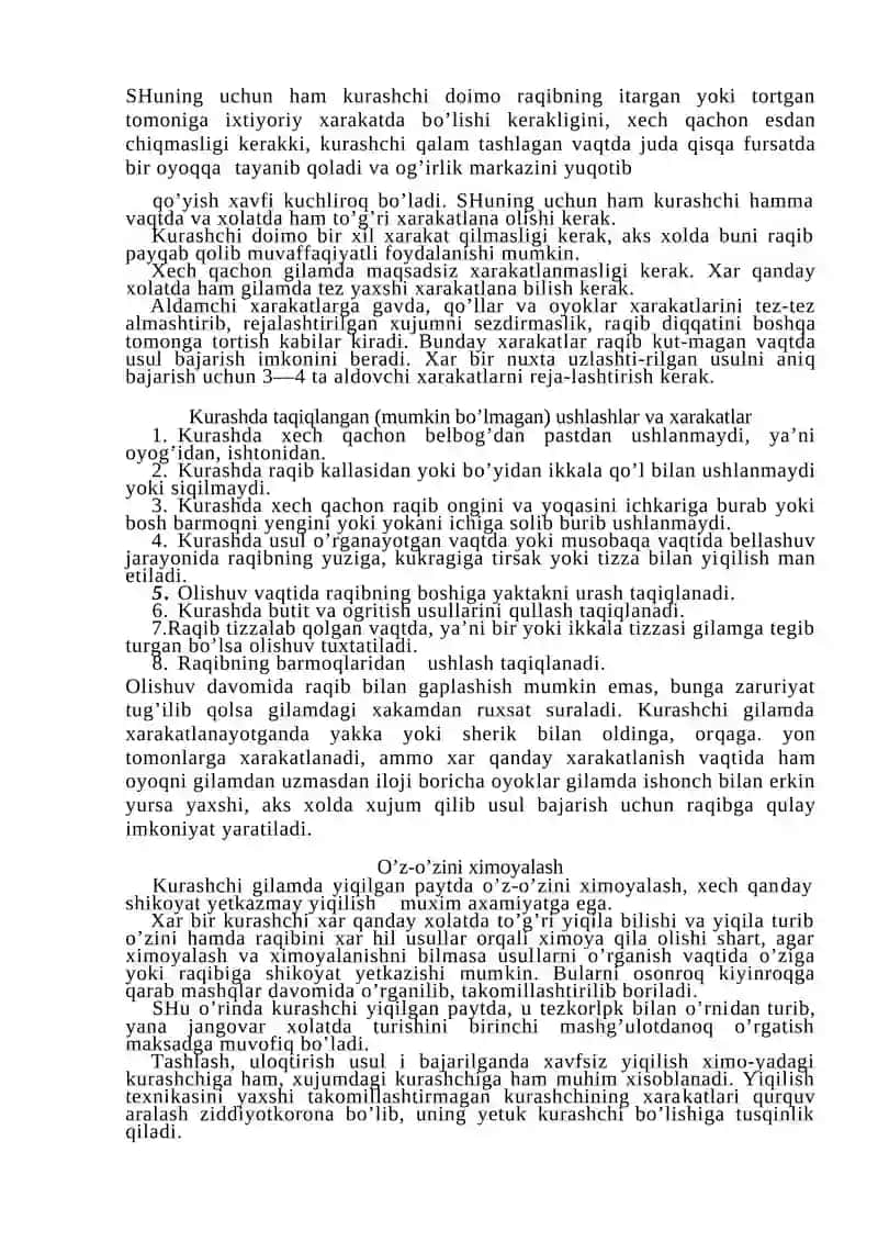 Kurash Texnikasi va Taktikasi 3