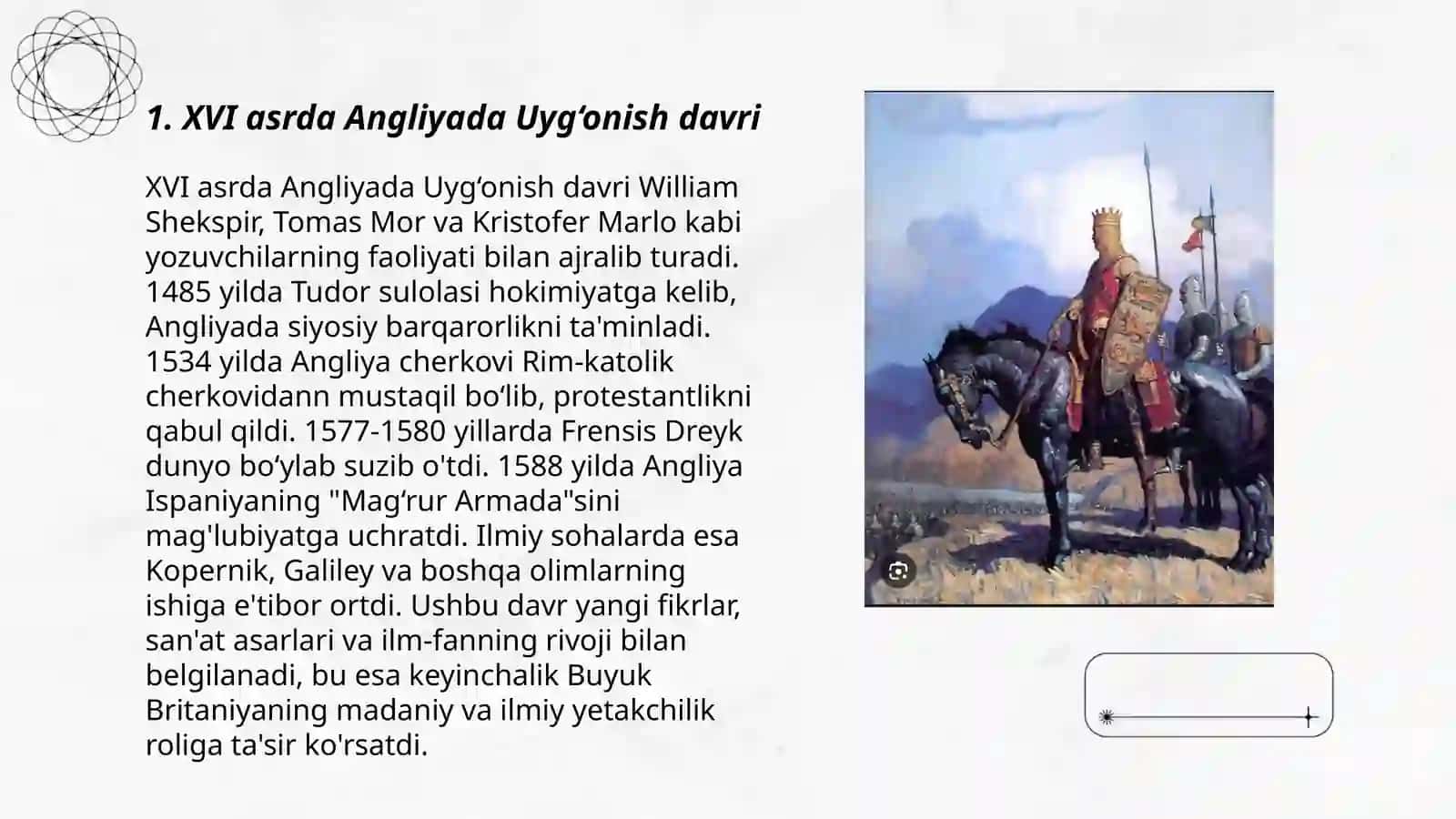 XVI asrda Angliya madaniyati 3