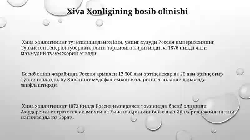 Xiva xonligining tugatilishi 3
