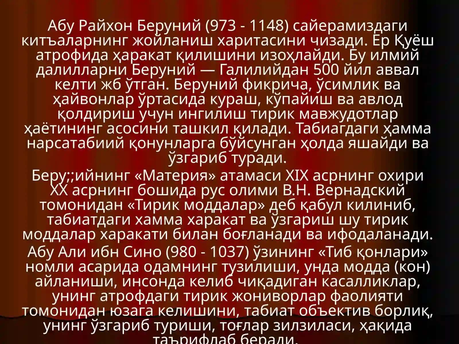 Биосфера ҳақида тушунча ва унинг функциялари 3