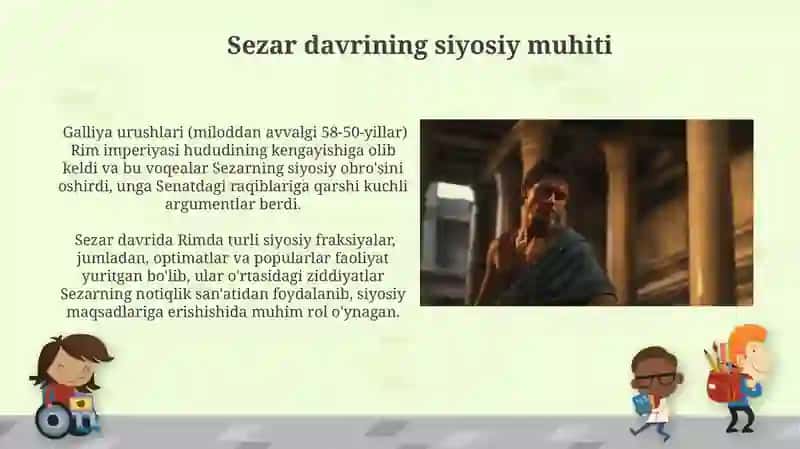 Gay Yuliy Sezar -notiqlik haqida 3