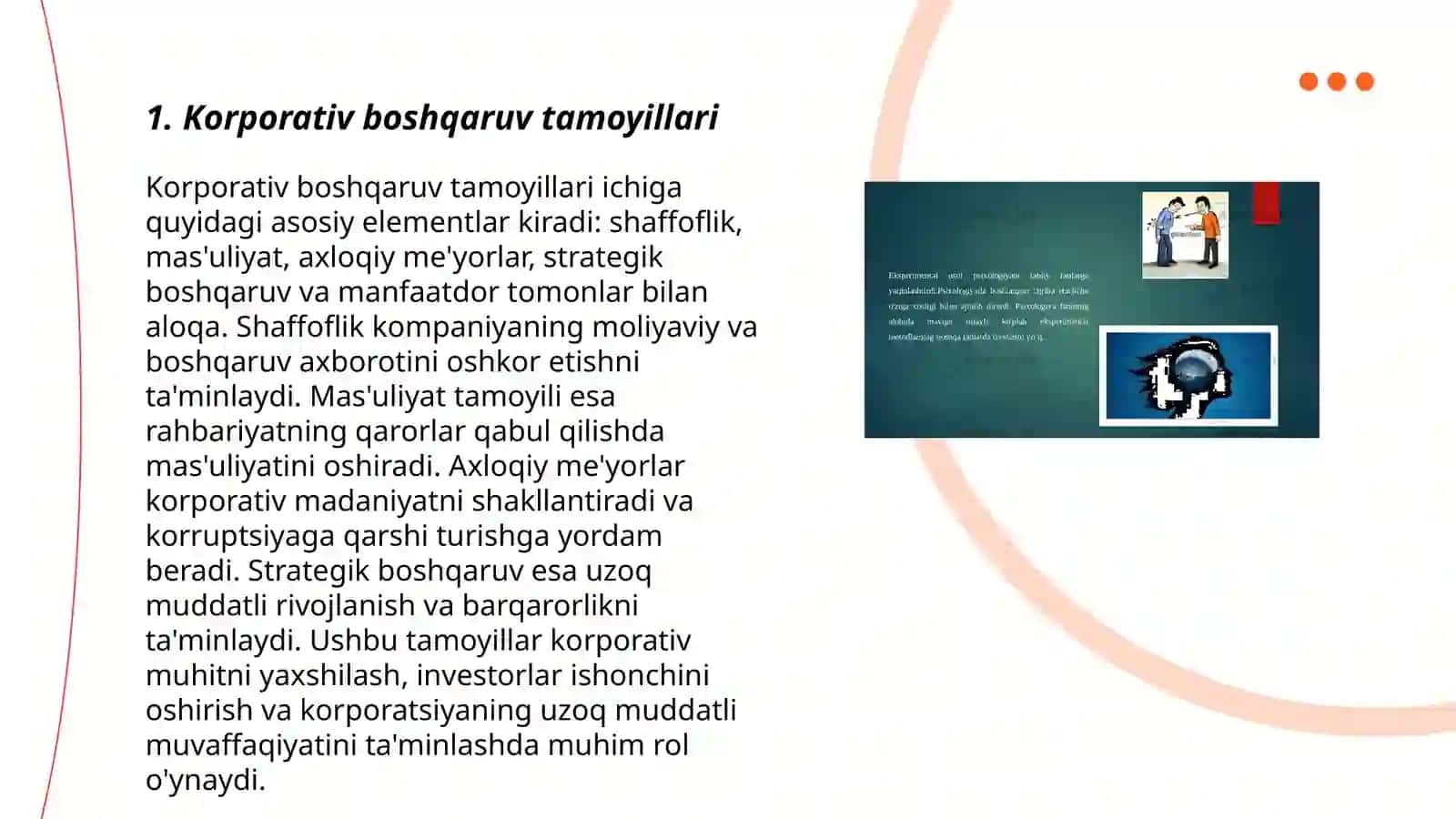 Korporativ boshqaru kodeksi 3