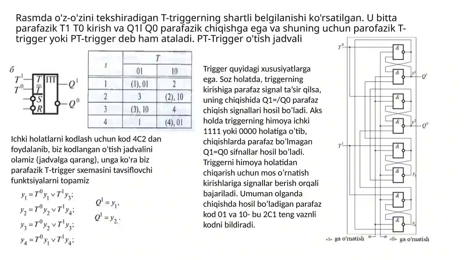 O'z-o'zini tekshiradigan raqamli sxemalar 3