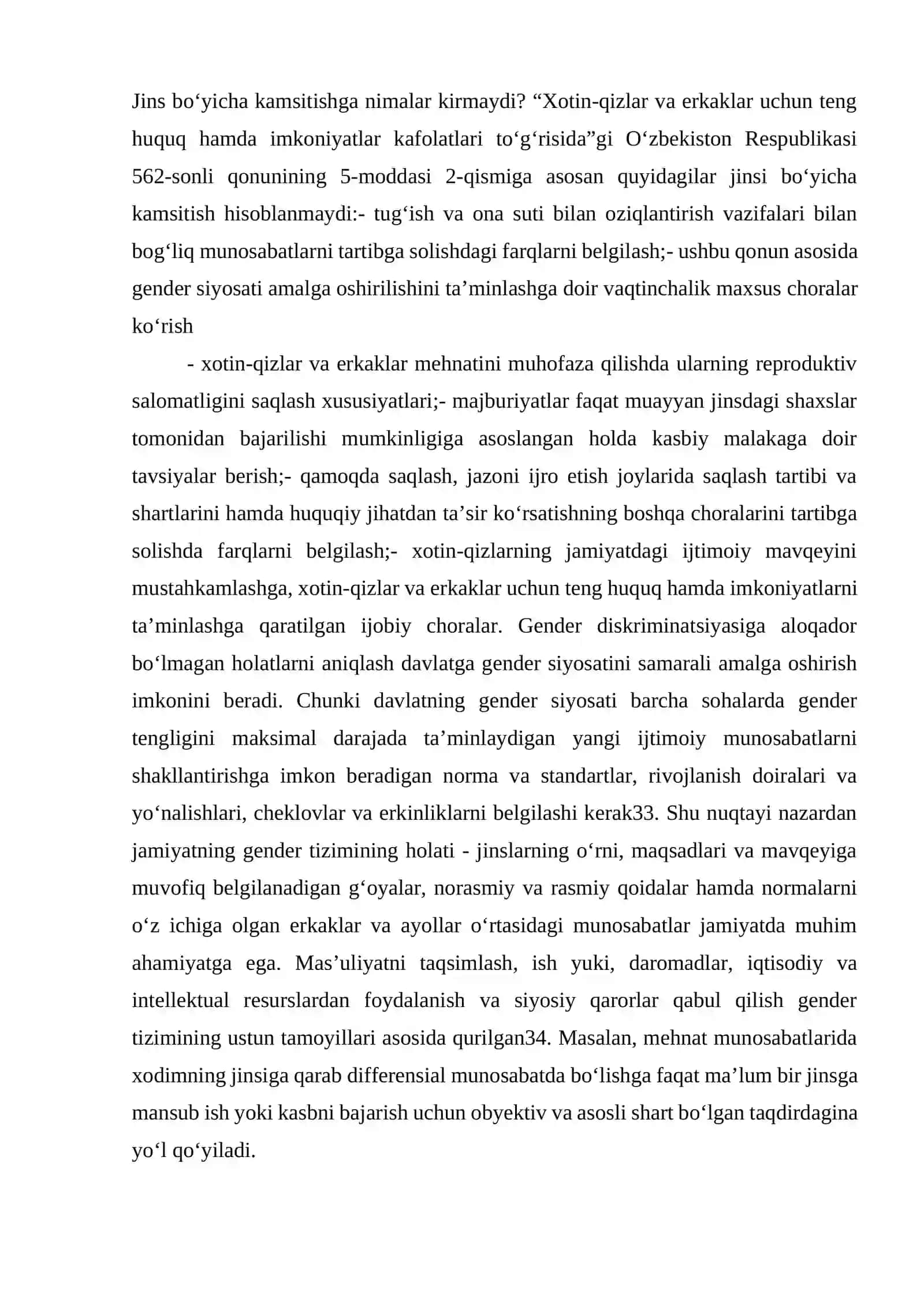 Jinsni dekonstruktsiya qilish 3