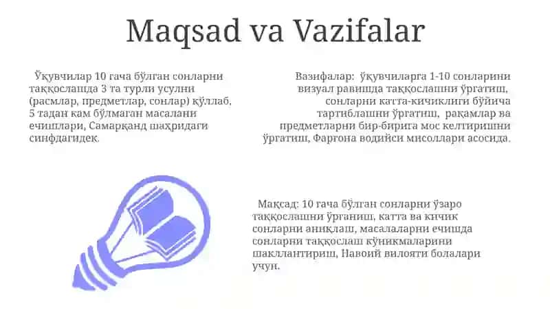 Sonlarni 10 gacha taqqoslash bo'yicha dars rejasi 3