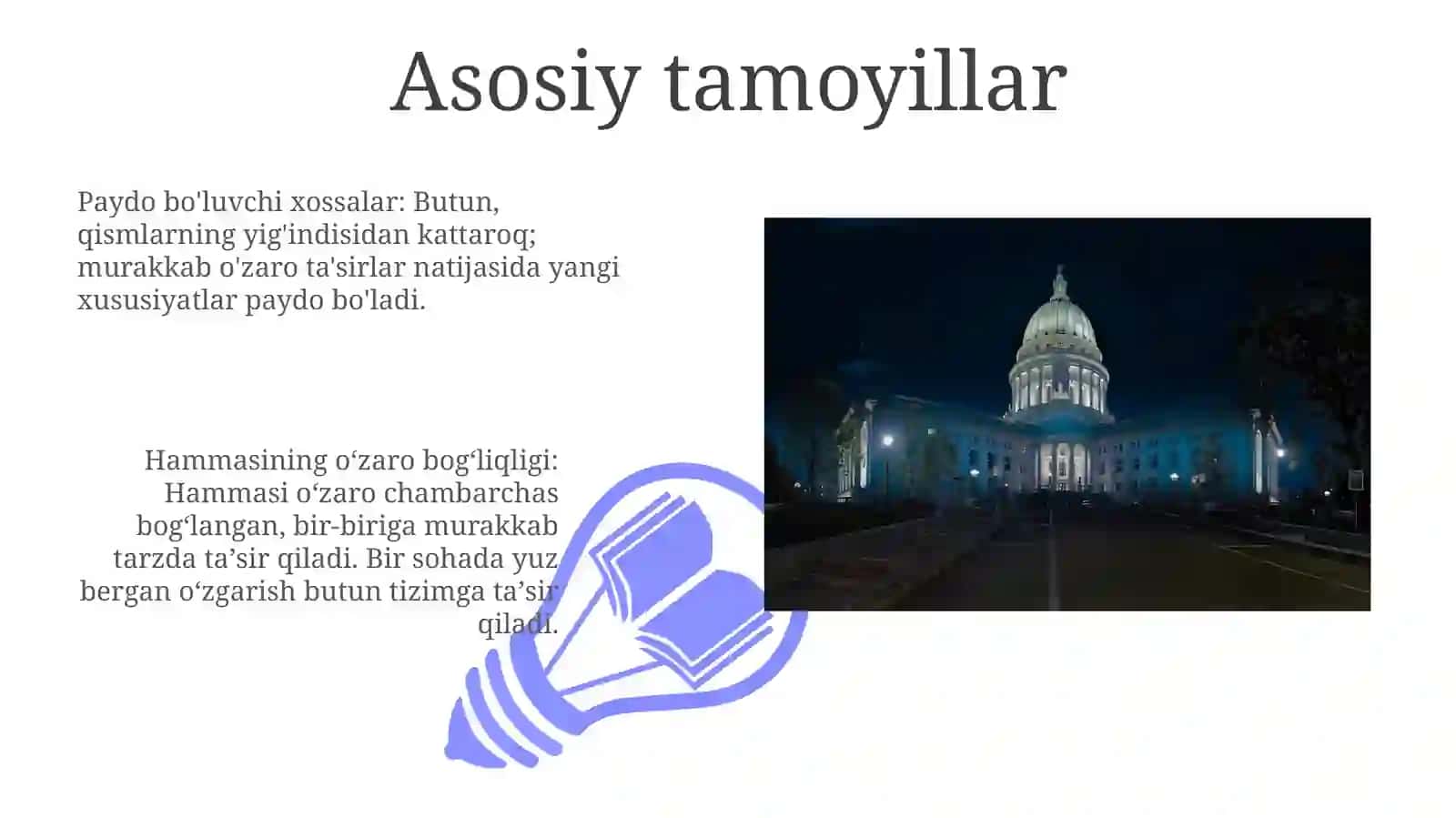 Gess qonuni xulosalari 3