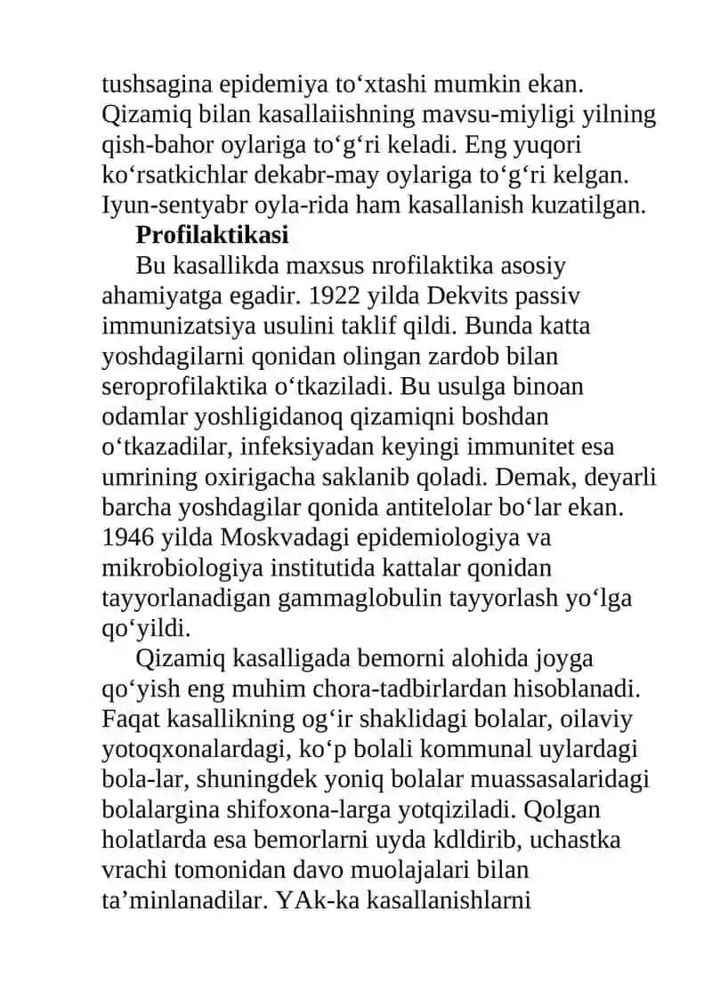 Qizamiq qo‘zg‘atuvchisi 3