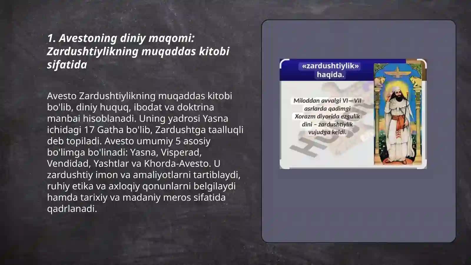 Avesto Zardushtiylikning muqaddas kitobi sifatida 3