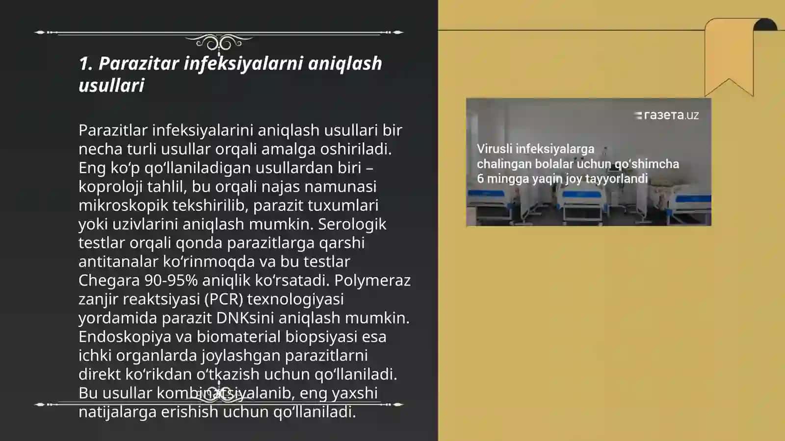 Parazitar infeksiyalarga qarshi imunitet 3