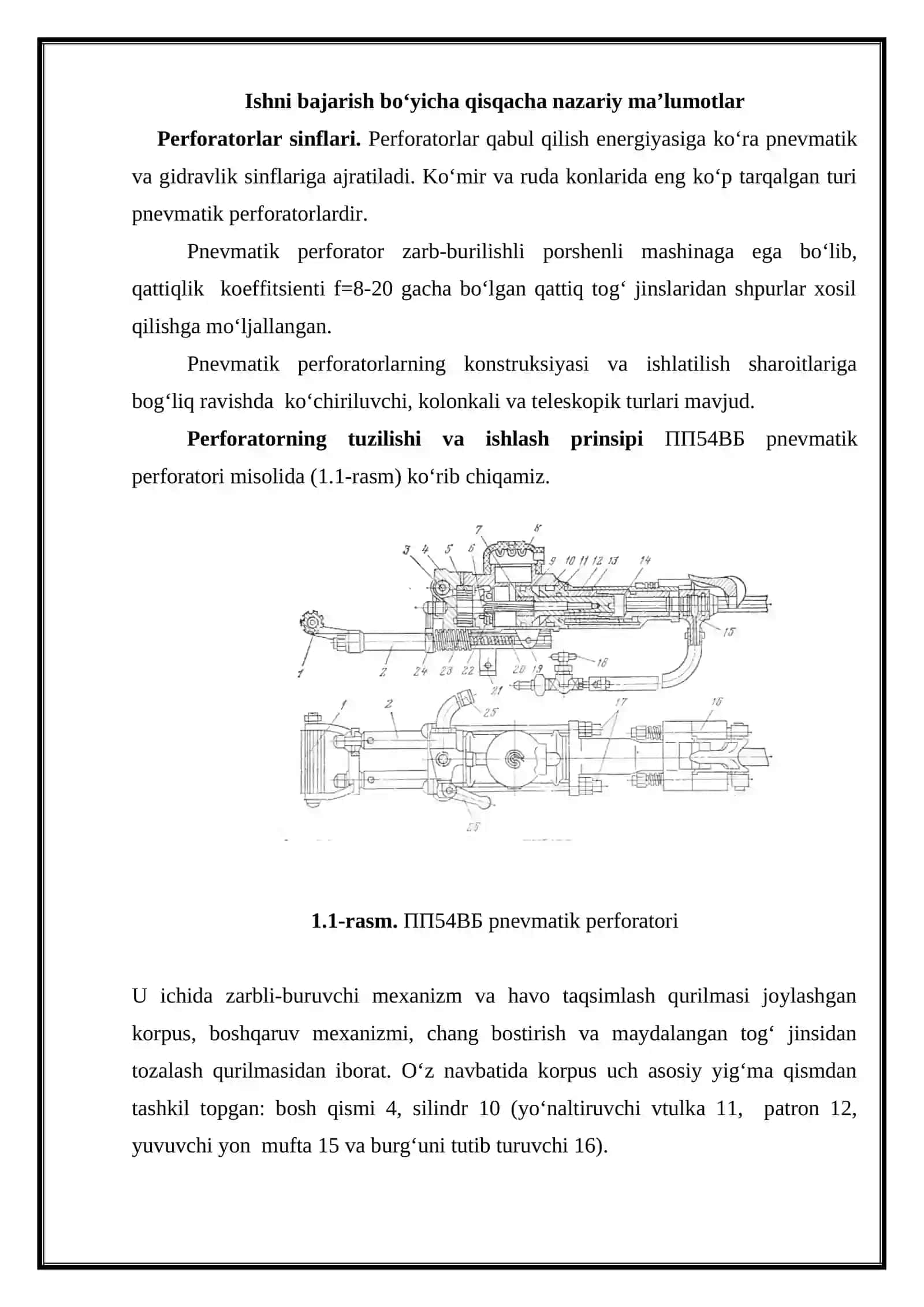 Perforatorning ishlash prinsipi 3