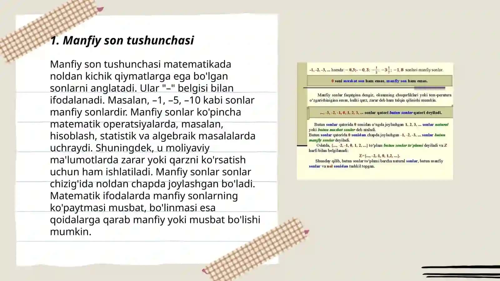 Manfiy son va kasr tushunchasi 3