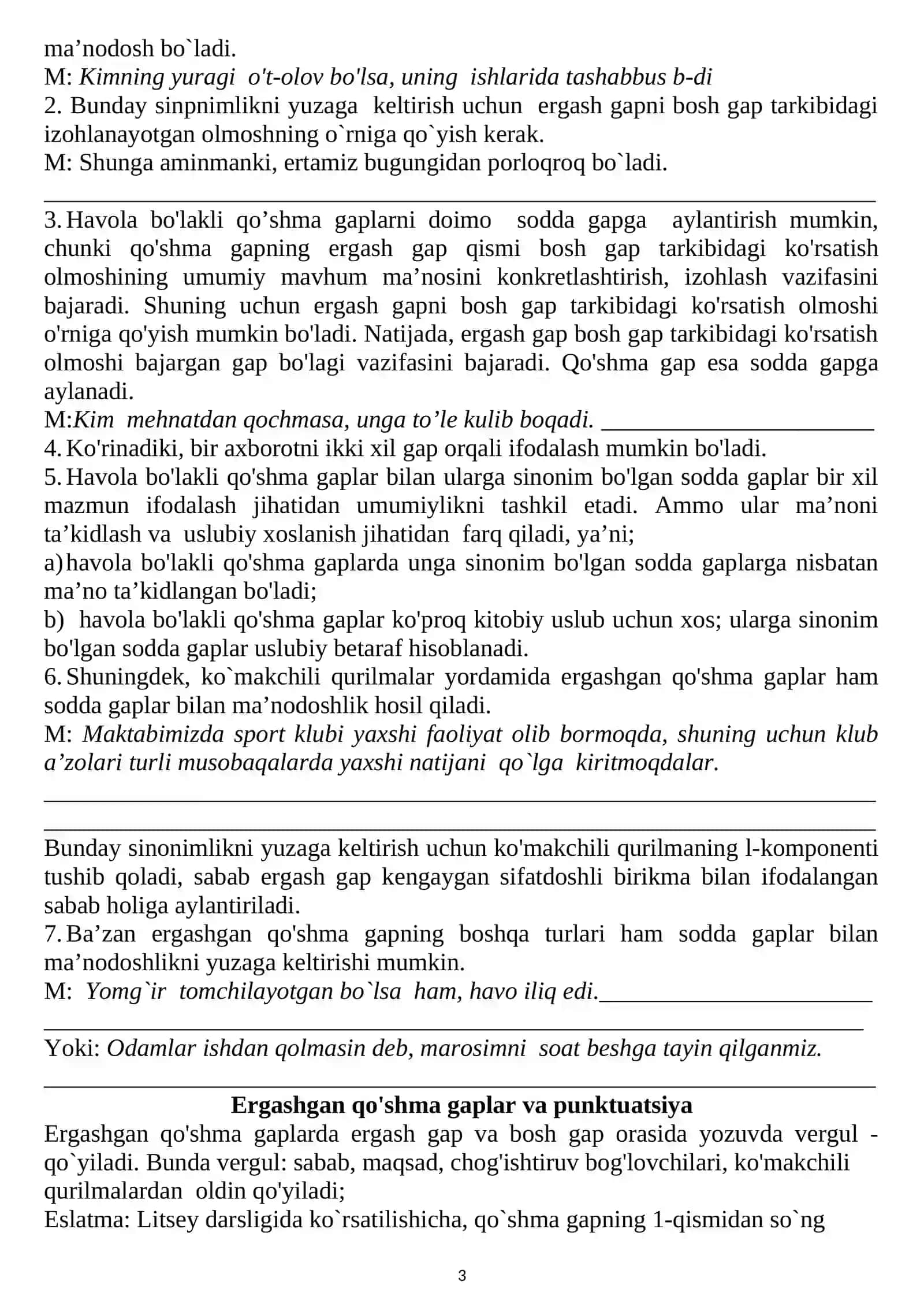 ERGASHGAN QO‘SHMA GAP 3