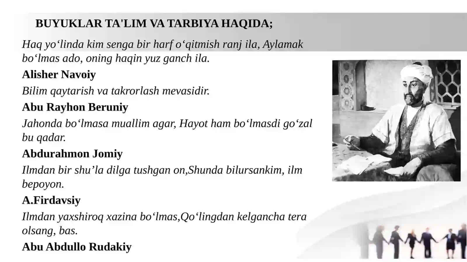 Insoniyat tarixida tarbiya va ta’limning rivojlanish bosqichlari 3