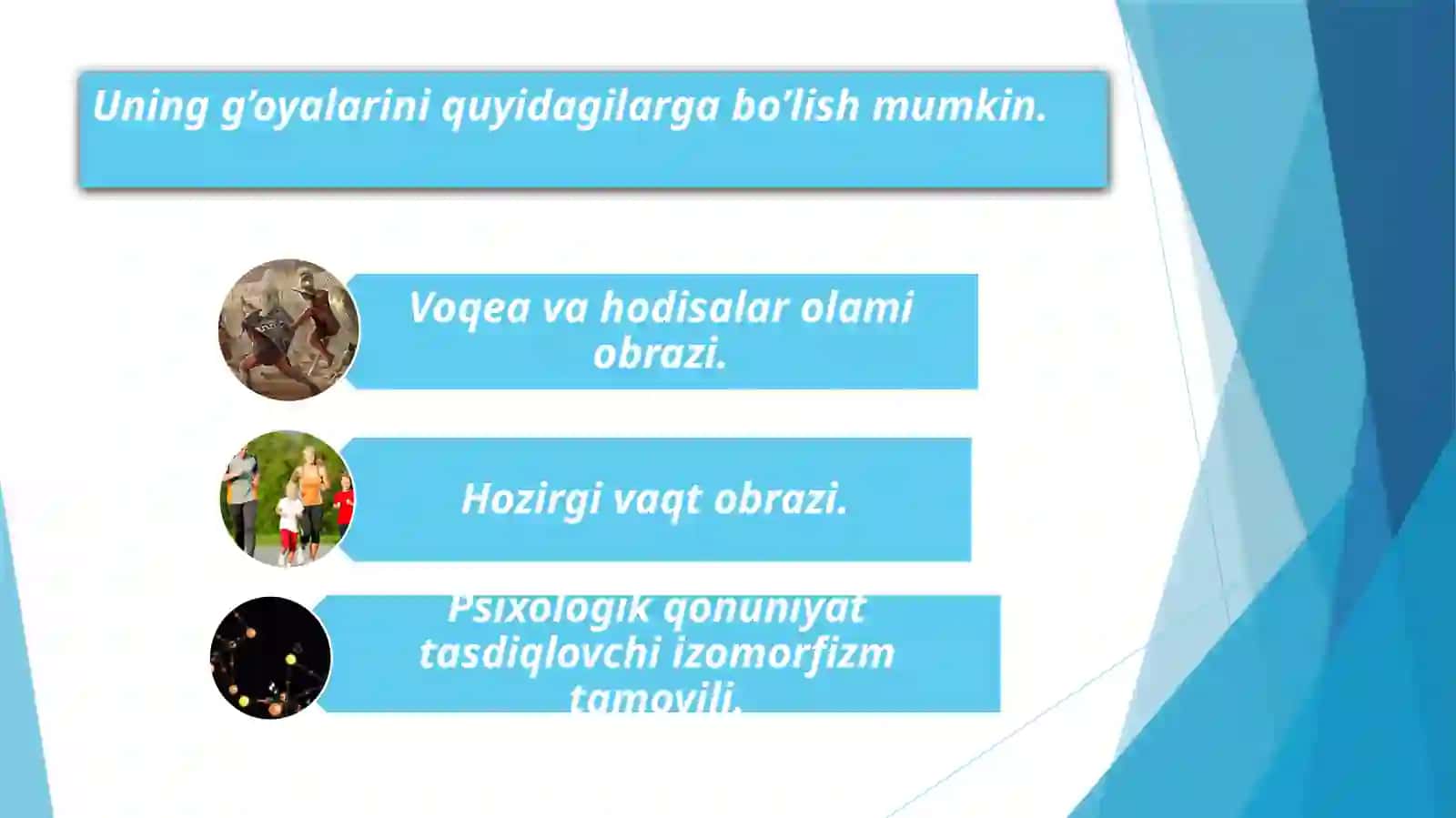 Olim Kurt Levinning Psixologiyaga qo’shgan hissasi 3