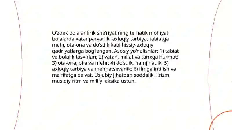 O‘zbek bolalar adabiyotida lirik asarlar tahlili 3
