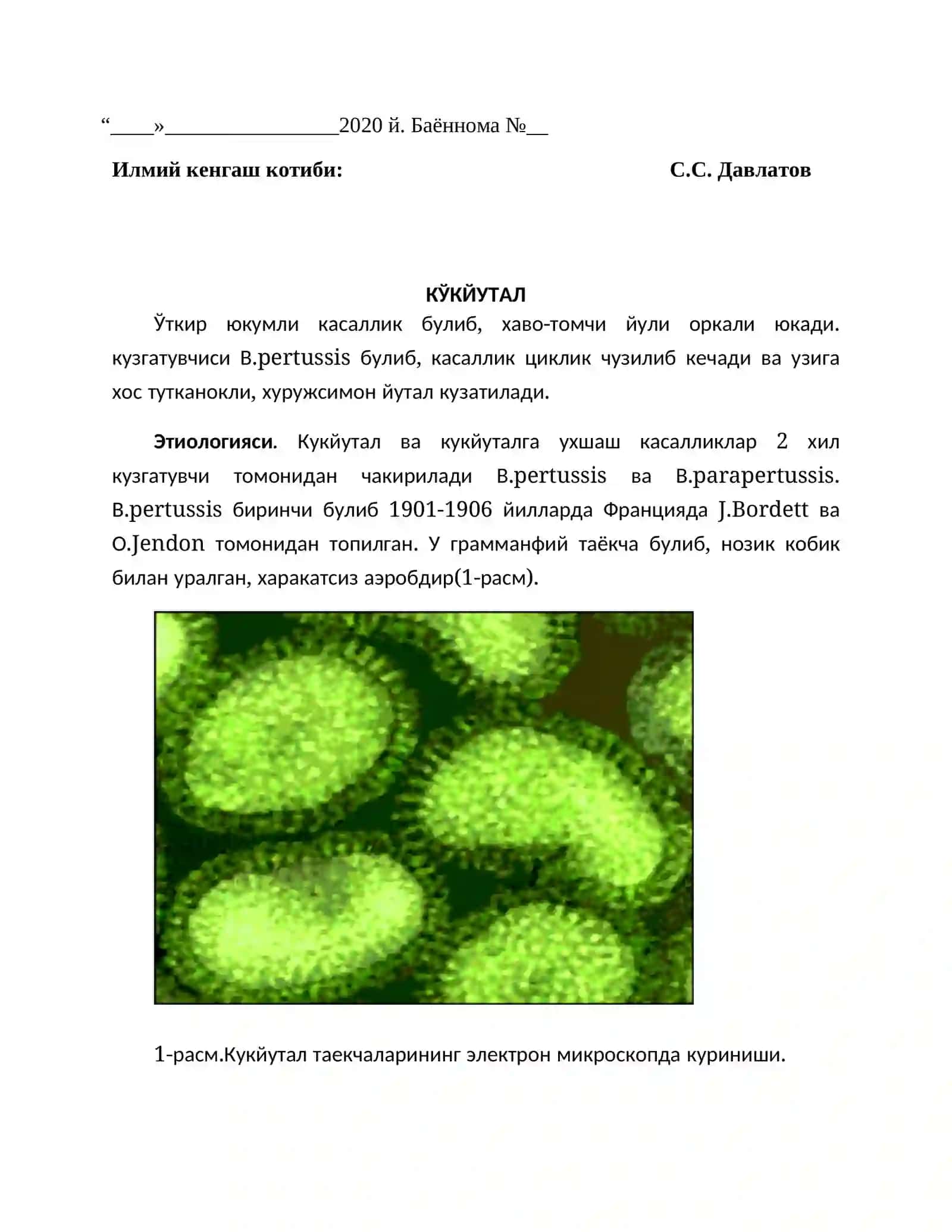 Kукйутал Ўқув услубий тавсиянома 3