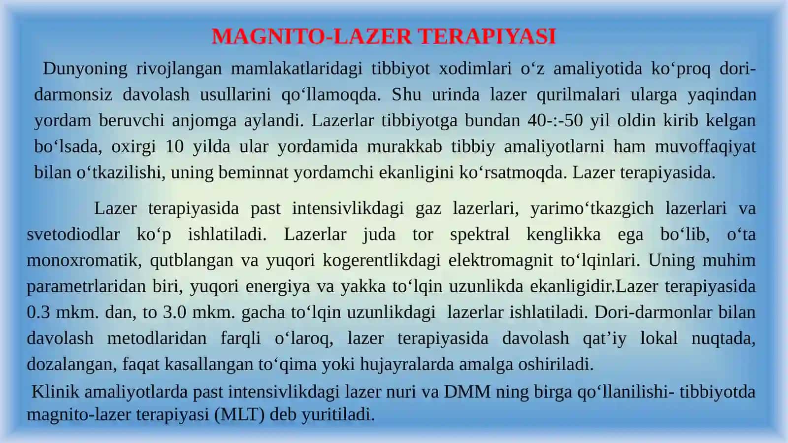 MA’RUZA.LAZERLARNING TIBBIYOTDA QO‘LLANILISHI 3