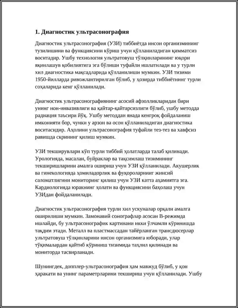 Диагностик ультрасонография 3
