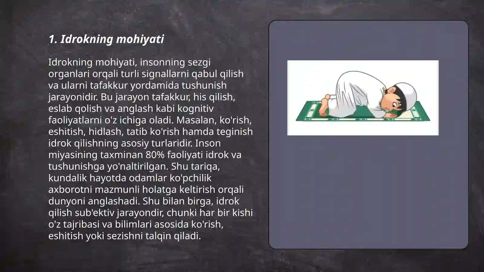 Idrok haqida tushuncha 3