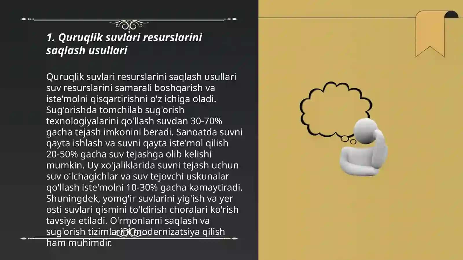 Quruqlik suvlari muxofazasi 3