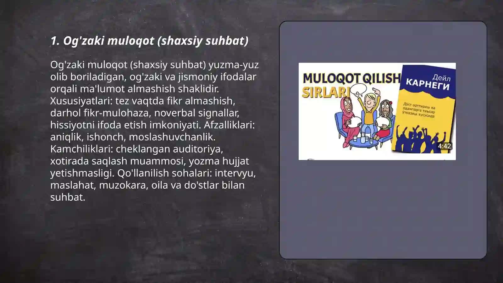 Og'zaki muloqot (shaxsiy suhbat) 3