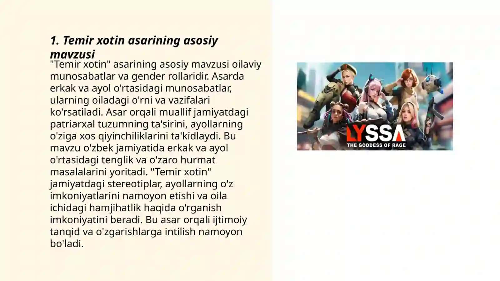 “Temir xotin” tragikomediyasi haqida 3