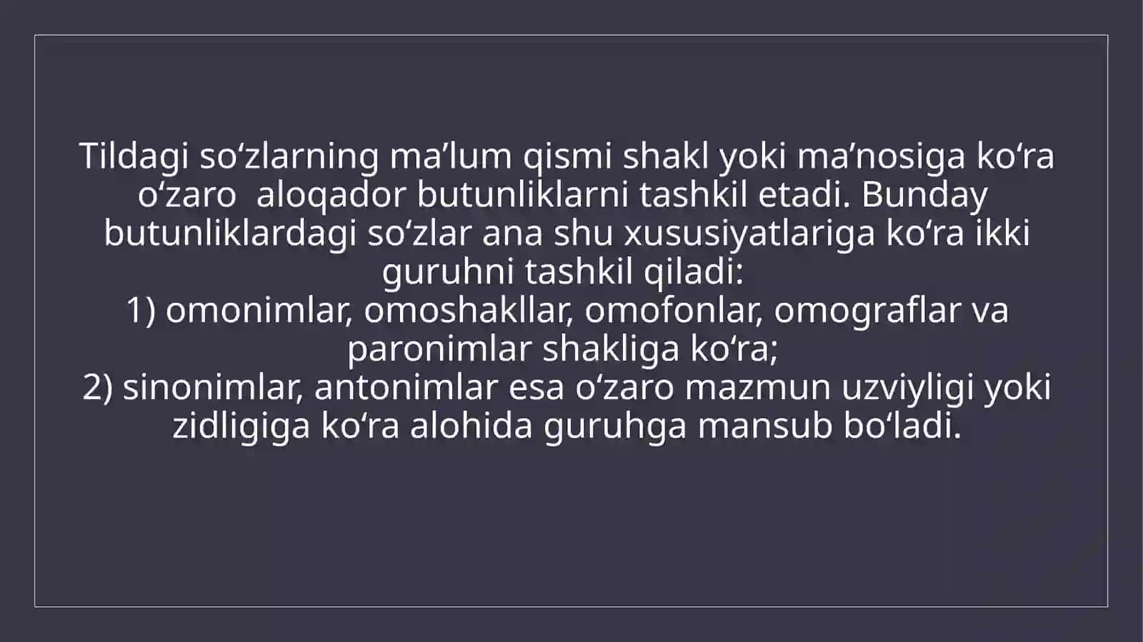 Omonimlar 3
