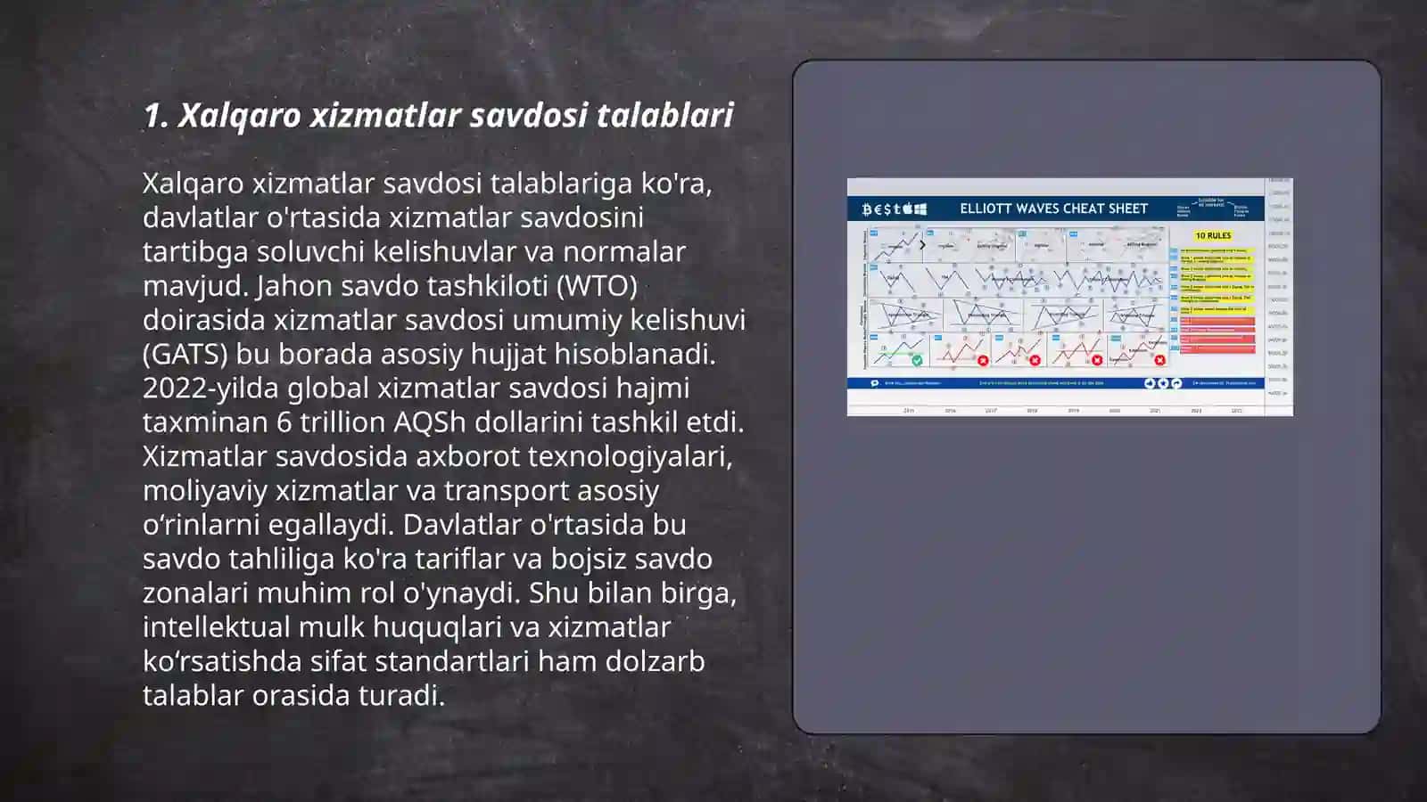 Xalqaro xizmatlar savdosi talablari 3