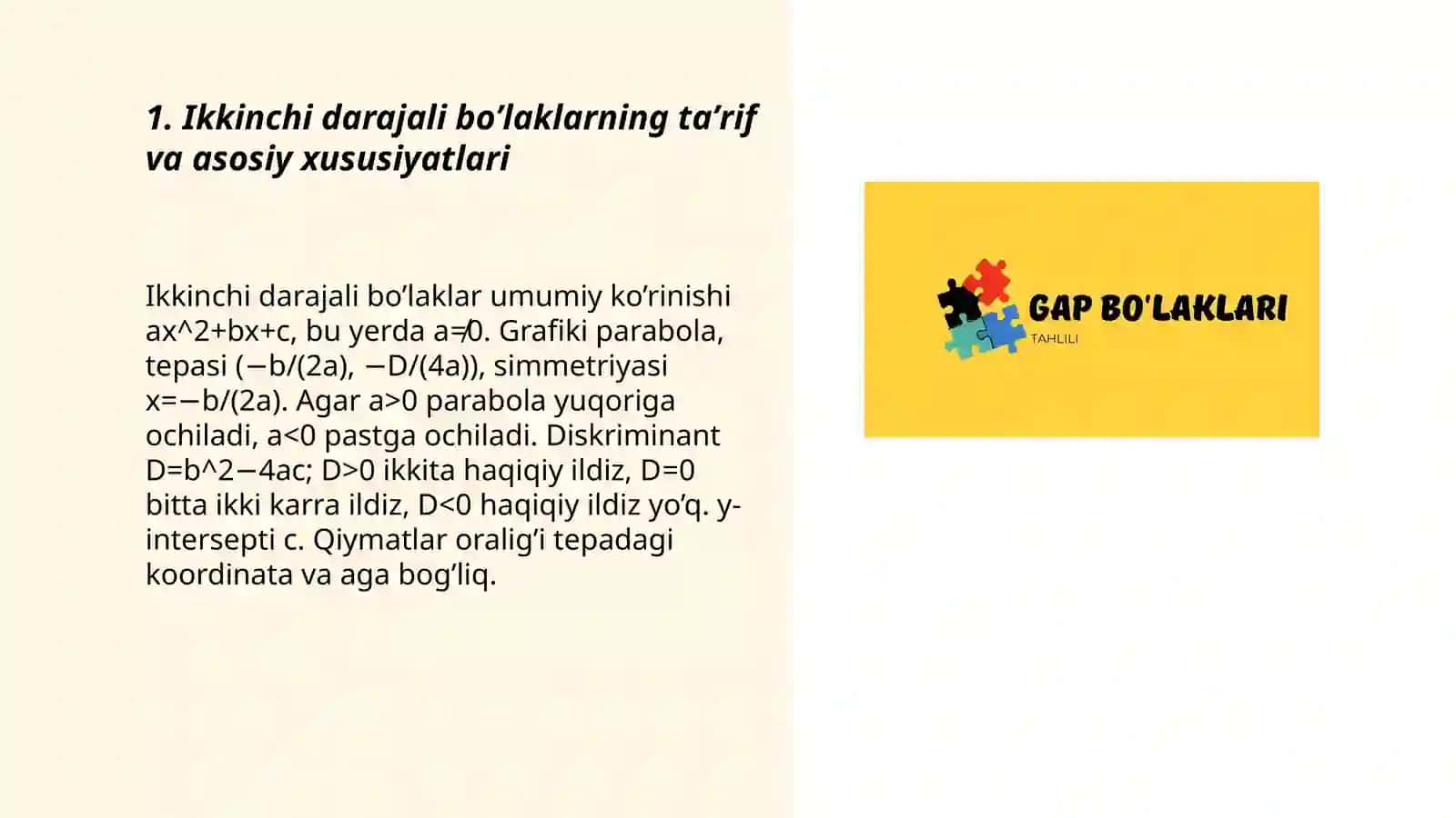 Ikkinchi darajali bo’laklar 3