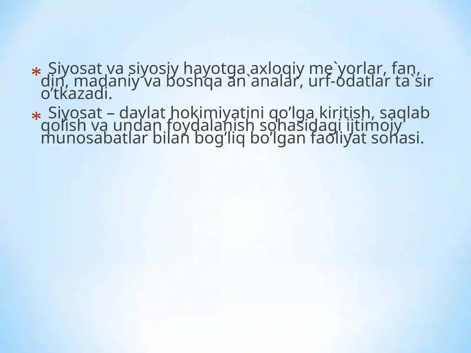 Slayd "Ijtimoiy siyosat" tushunchasi 3