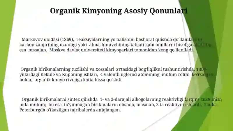 Organik kimyo fanining asosiy qonunlari 3