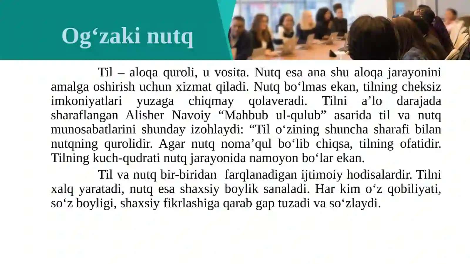 Og‘zaki va yozma nutq 3