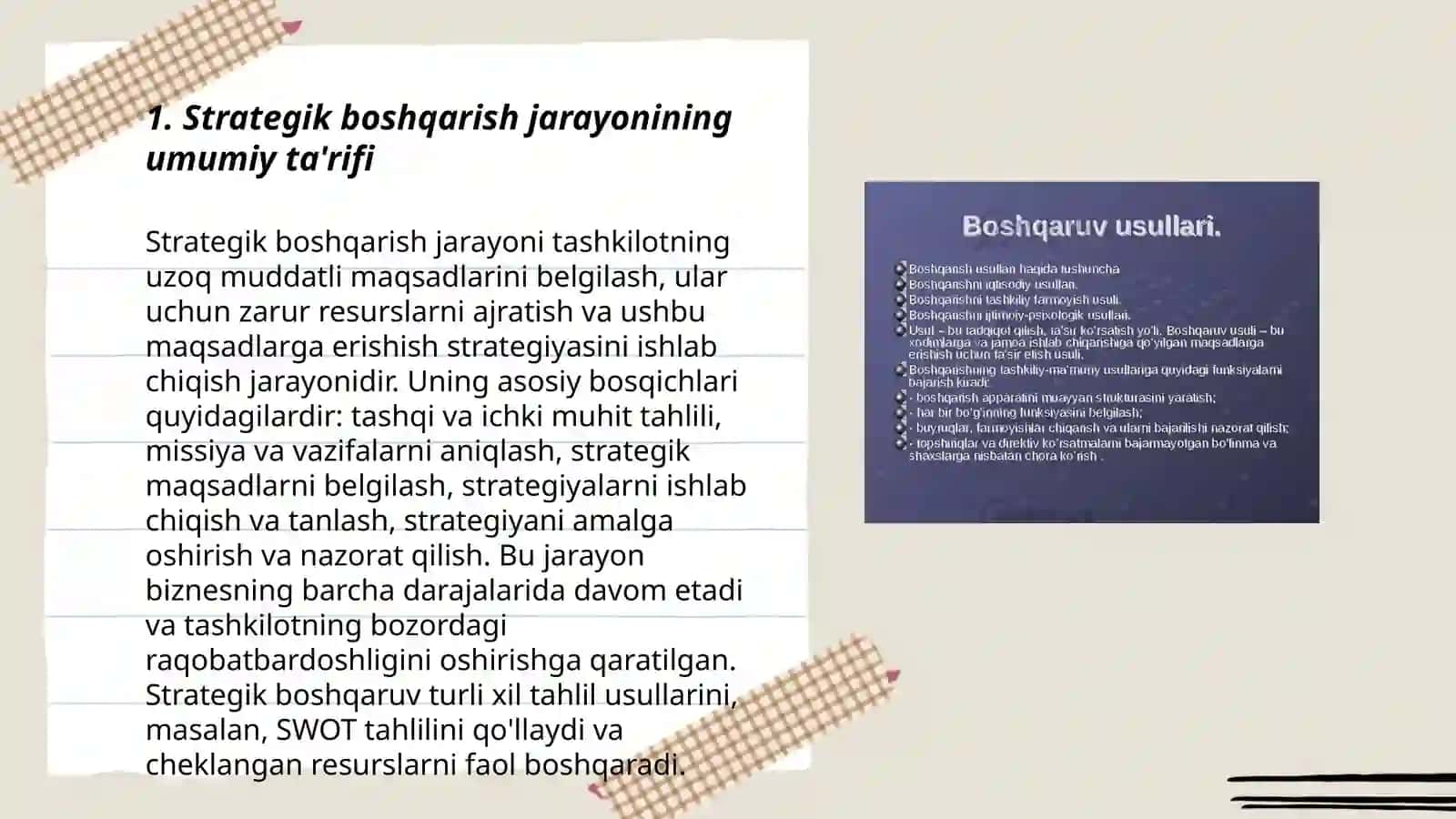 Strategik boshqarish jarayonining ta'rifi 3