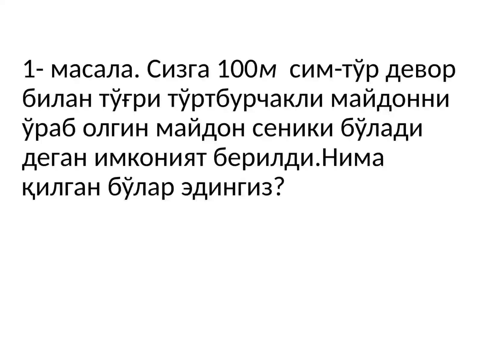 Транспорт масаласи ва уни ечиш усуллари 3