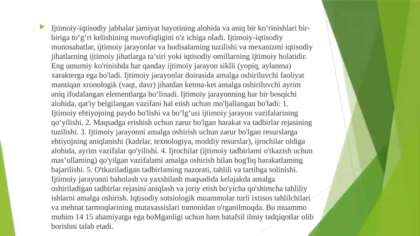 Iqtisod sotsiologiyasining predmeti va obyekti 3