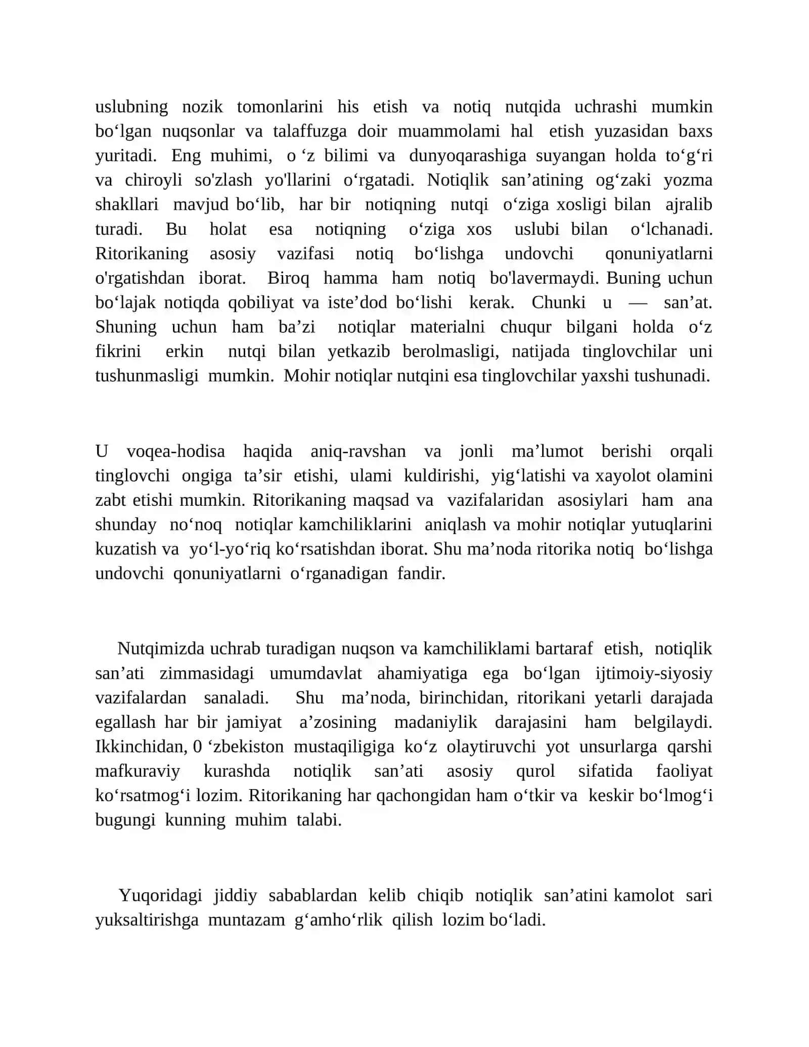 Ritorika fanining maqsadi, vazifasi va ahamiyati 3