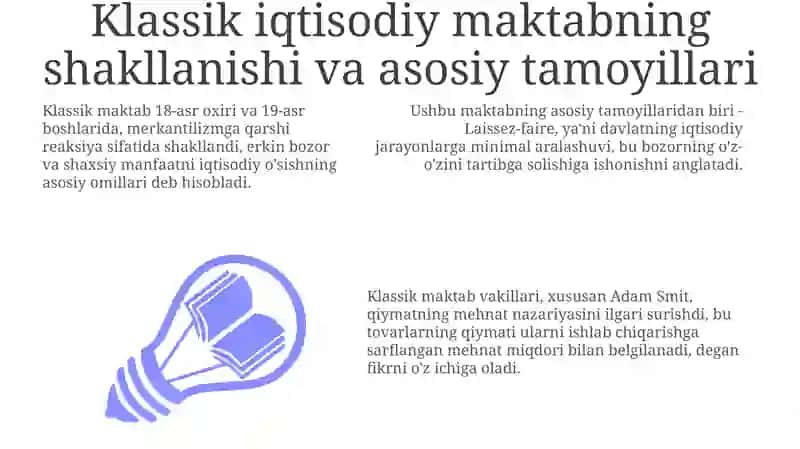 Klassik iqtisodiyot maktabning to'lashakllanishi 3