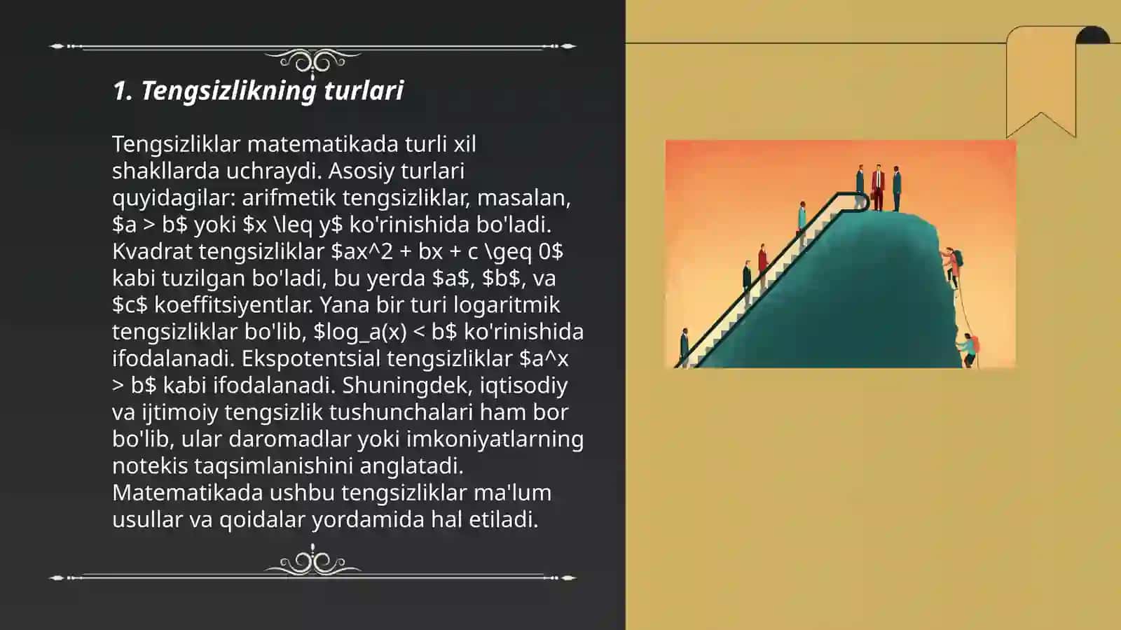 Tengsizlik 3