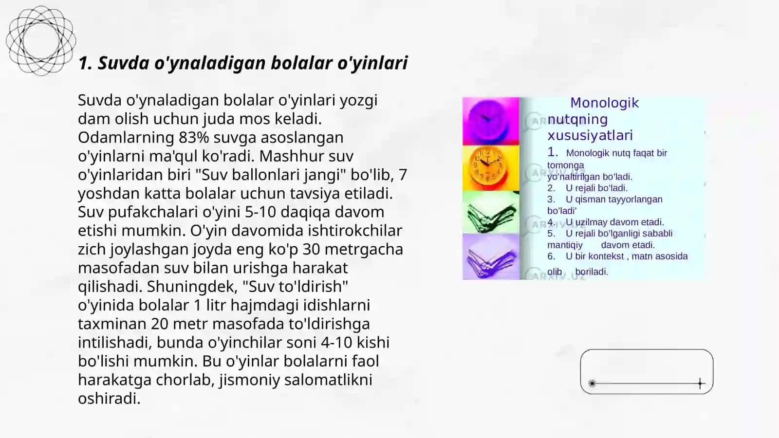 Suvda o'ynaladigan bolalar o'yinlari 3