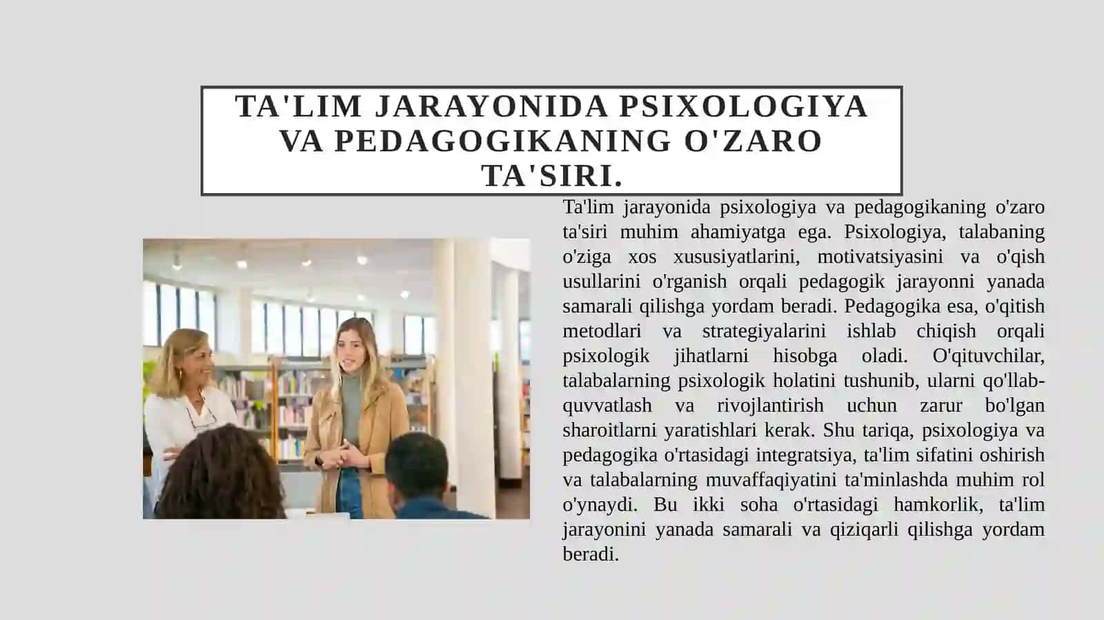 Davolash pedagogikasining boshqa fanlar bilan aloqalari 3