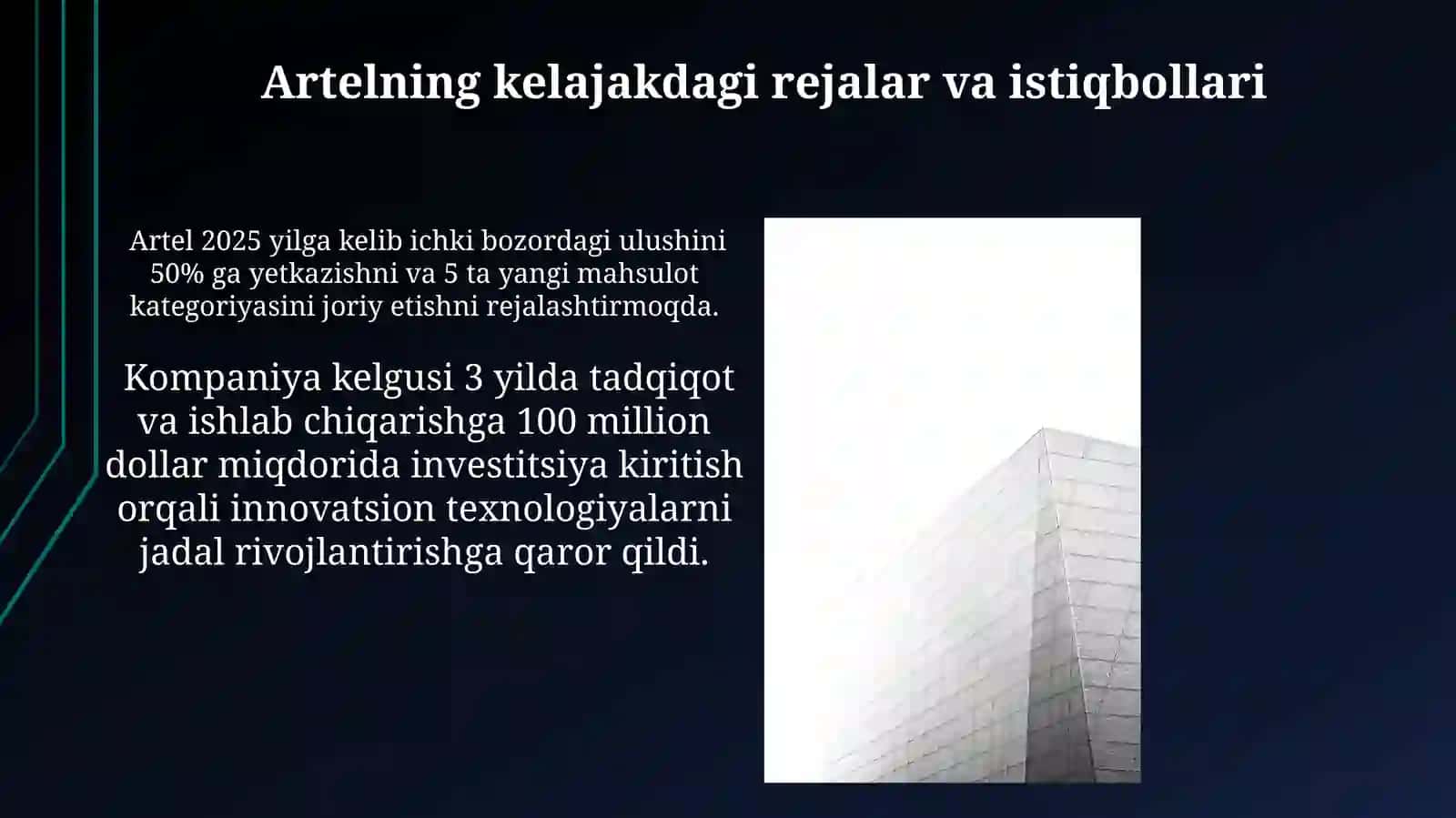 Brend portfeli tahlili 3