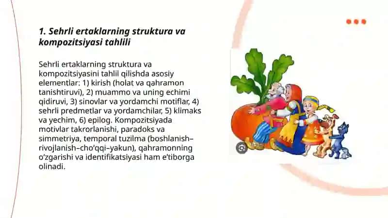 Sehrli ertaklar va ularning tahlili 3