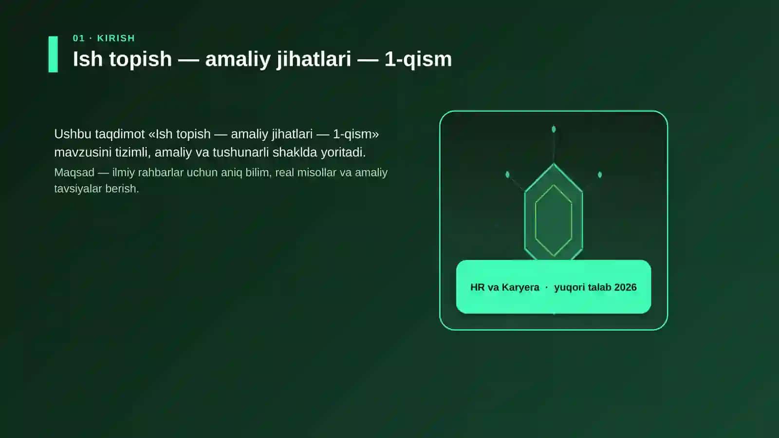 Ish topish — amaliy jihatlari — 1-qism 3