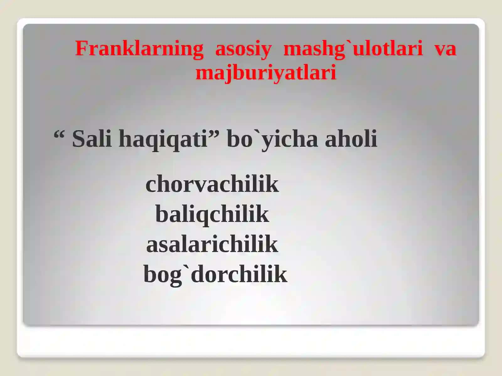 O‘rta asrlarda Yevropa mamlakatlari davlati va huquqi 3